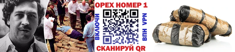 Магазин наркотиков Талдом ГАШИШ Канабис Лсд 25 Меф мяу мяу