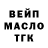 КЕТАМИН VHQ Sasha Sazanovich