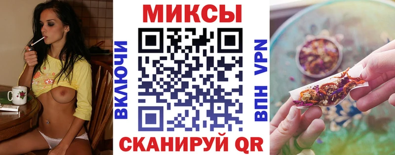 как найти закладки  Талдом  Бутират BDO 33% 