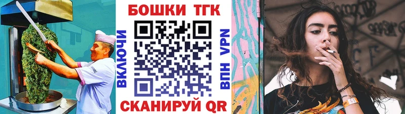где купить наркоту  Талдом  Cannafood марихуана 
