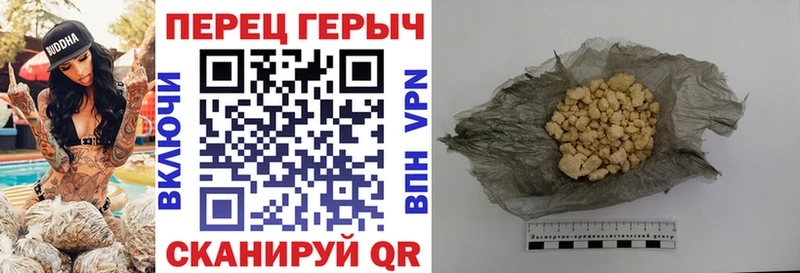 Героин афганец  mega рабочий сайт  Талдом  сколько стоит 