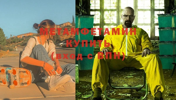 прущие крисы Аркадак