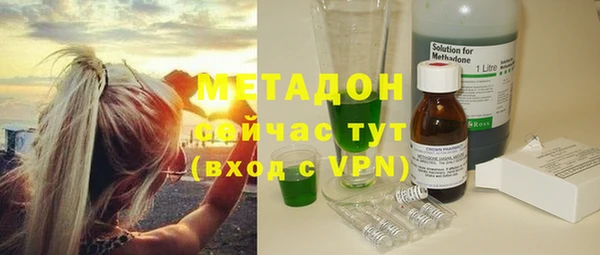 PSILOCYBIN Арсеньев
