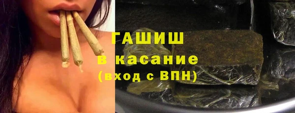 прущие крисы Аркадак