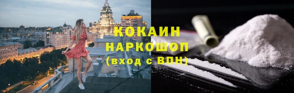 скорость mdpv Алексин