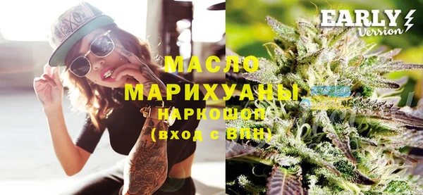 PSILOCYBIN Арсеньев