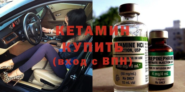 PSILOCYBIN Арсеньев