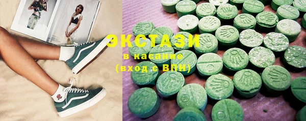 прущие крисы Аркадак