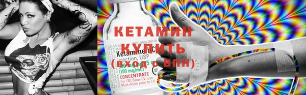 прущие крисы Аркадак