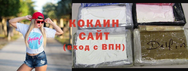 PSILOCYBIN Арсеньев