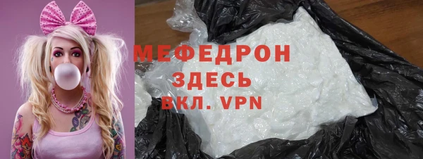 PSILOCYBIN Арсеньев