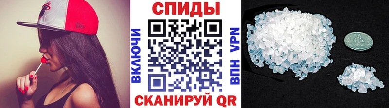 Метамфетамин винт  сколько стоит  Талдом 
